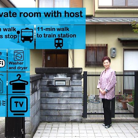 Kyo-No-Sato 京の里 Apartment Kyoto Exterior photo
