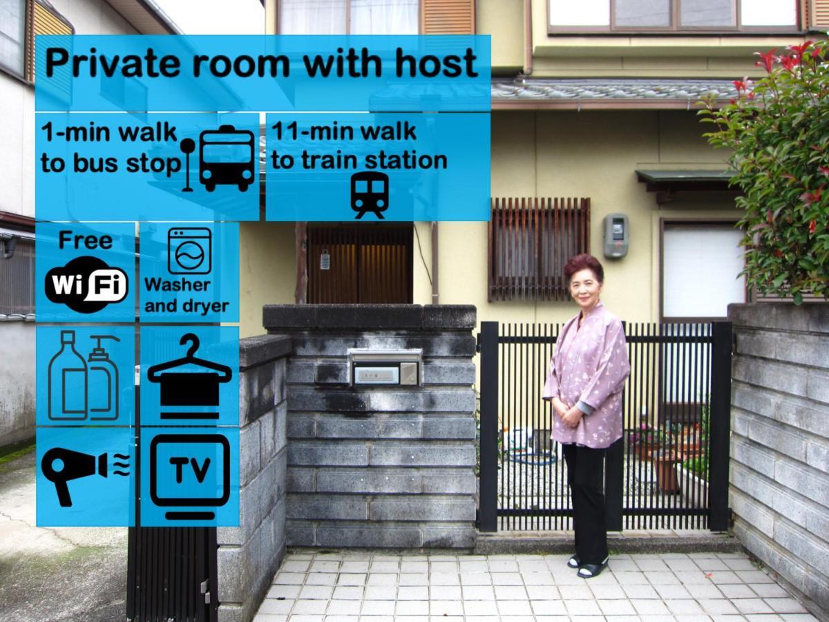 Kyo-No-Sato 京の里 Apartment Kyoto Exterior photo